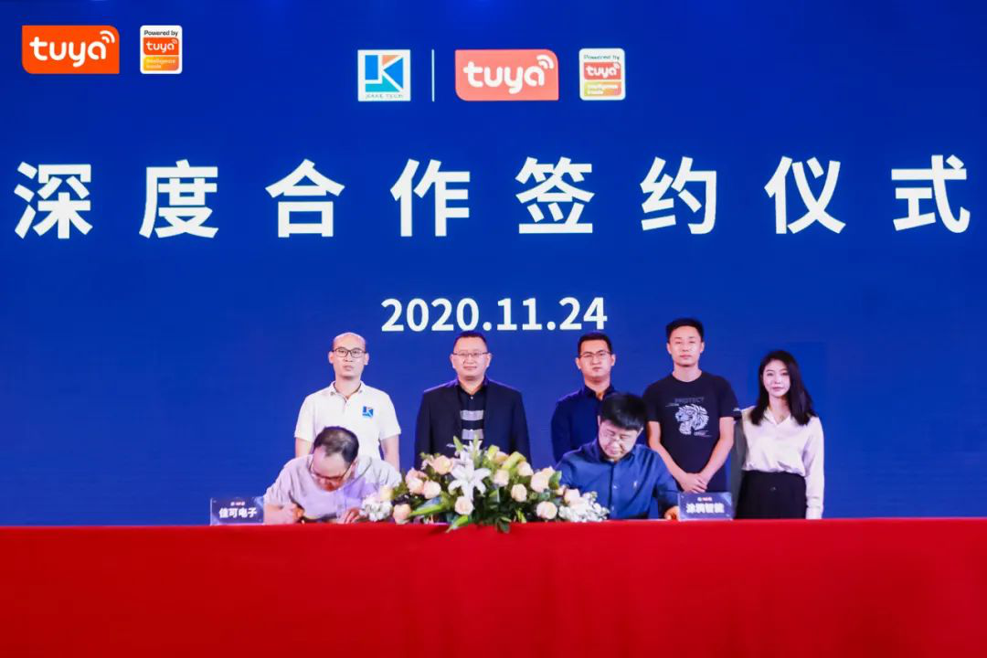 強(qiáng)強(qiáng)攜手，共拓寵物智能用品千億市場 