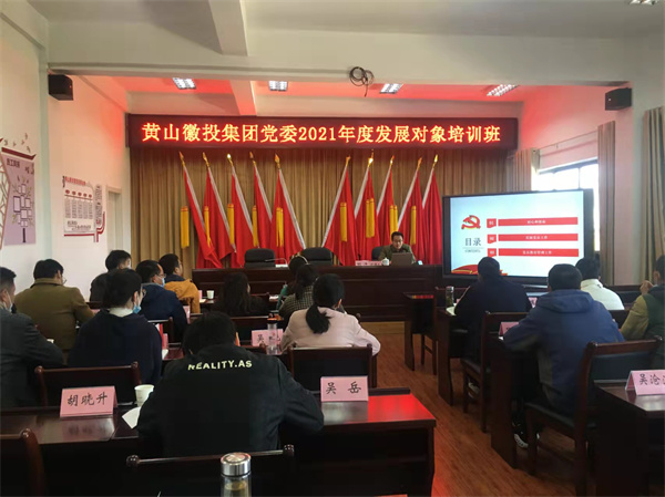 1641543088984466.jpg 20211115083629_76016.jpg