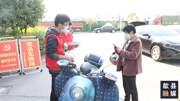 1653383352288696.png 圖片6.png