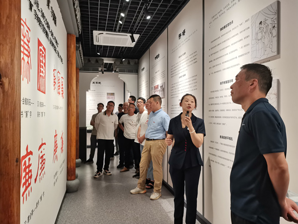 1658709731245258.jpg 參觀歙縣廉政三示教育基地 20220722 (11)_副本.jpg