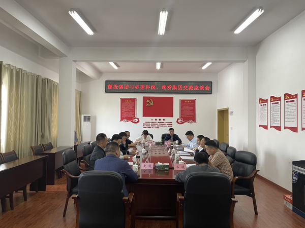 1668572954332464.jpg 微信圖片_20221116122100.jpg