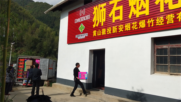 1672367807600129.png 圖片2.png