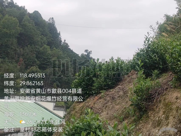 1689651285353728.png 圖片3_副本.png