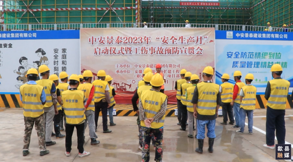 1689726138268456.png 微信圖片_20230719081803_副本.png