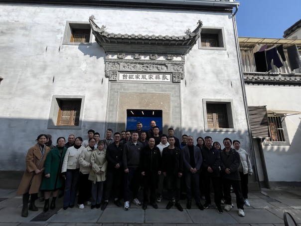 1700037659270703.jpg 家風(fēng)家訓(xùn)1(1).jpg