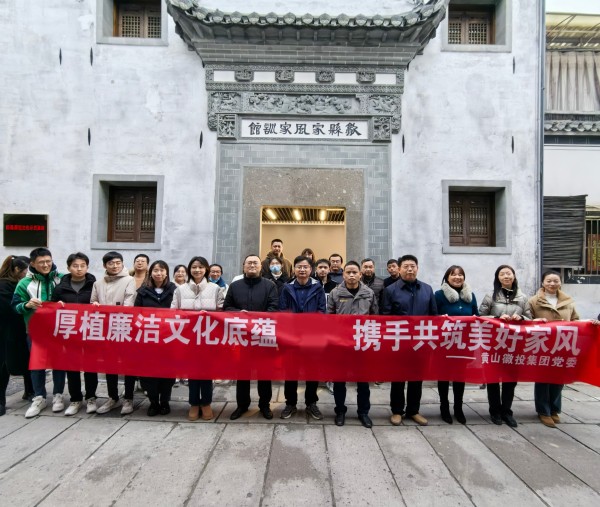 1702622770528044.jpg 微信圖片_20231215143549.jpg