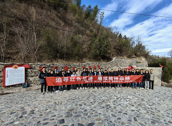 1702883333572013.jpg 微信圖片_20231209142109.jpg