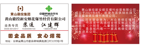 1703661706320222.png 圖片1.png