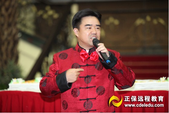 正保遠(yuǎn)程教育董事長、CEO兼總裁朱正東先生晚宴致辭